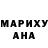 Амфетамин 97% Piya M