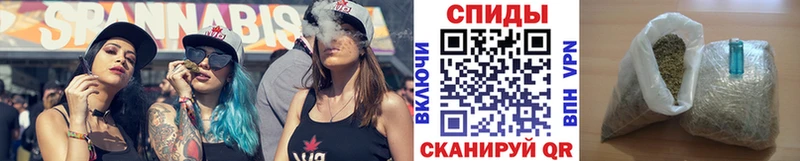 Купить закладки  Гаврилов-Ям  БУТИРАТ бутик 