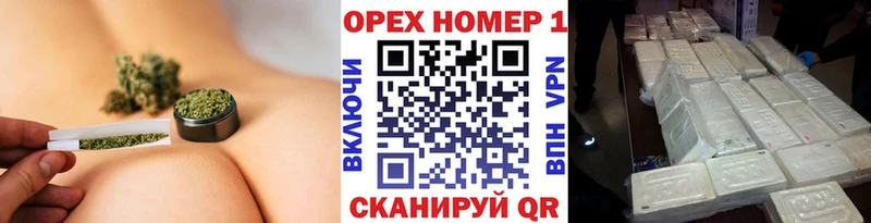 Cocaine Перу  Купить где  Гаврилов-Ям 
