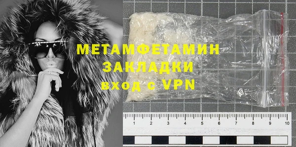 кокаин колумбия Заволжск