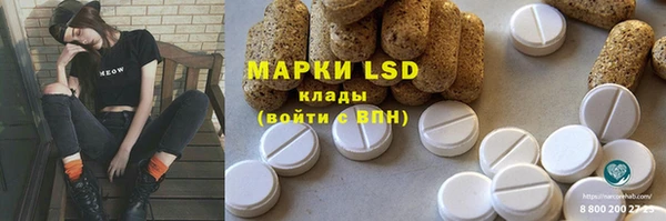 кокаин колумбия Заволжск