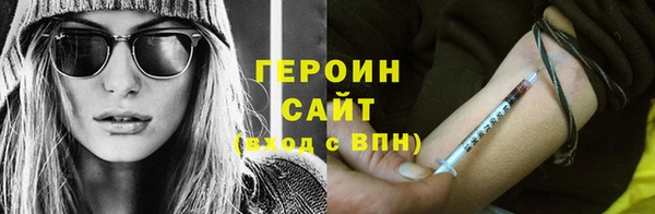 кокаин колумбия Заволжск
