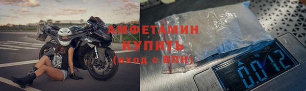 кокаин колумбия Заволжск