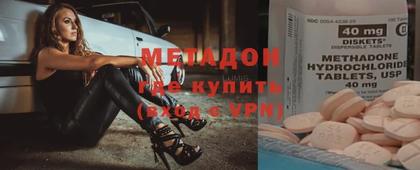 кокаин колумбия Заволжск