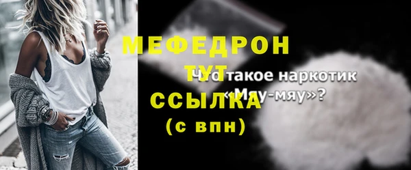 кокаин колумбия Заволжск