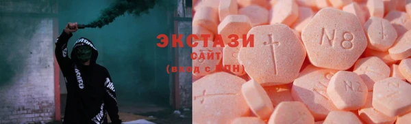 не бодяженный Заволжье