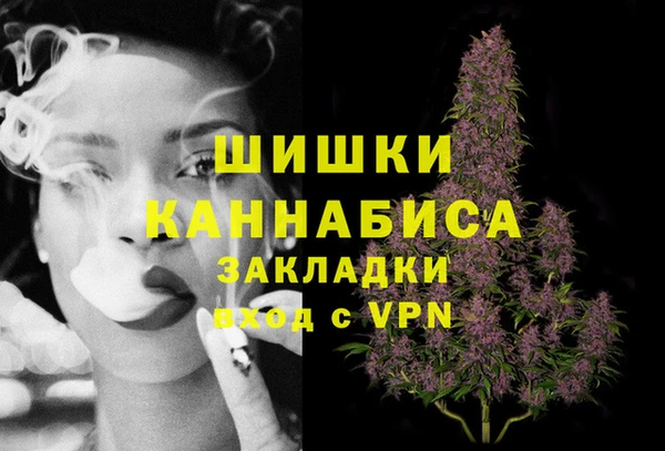не бодяженный Заволжье