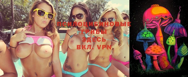 кокаин колумбия Заволжск