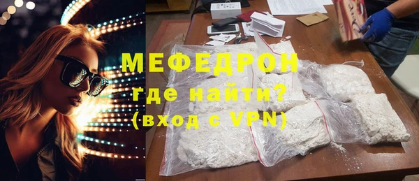 кокаин колумбия Заволжск