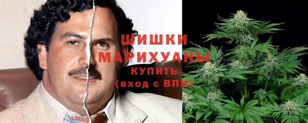 не бодяженный Заволжье
