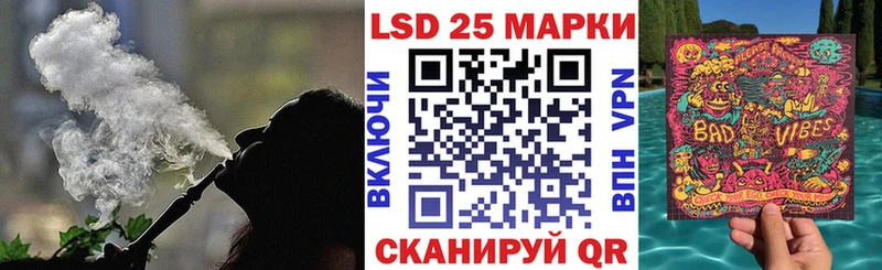 Купить закладки  Гаврилов-Ям  Марки N-bome 1,8мг 